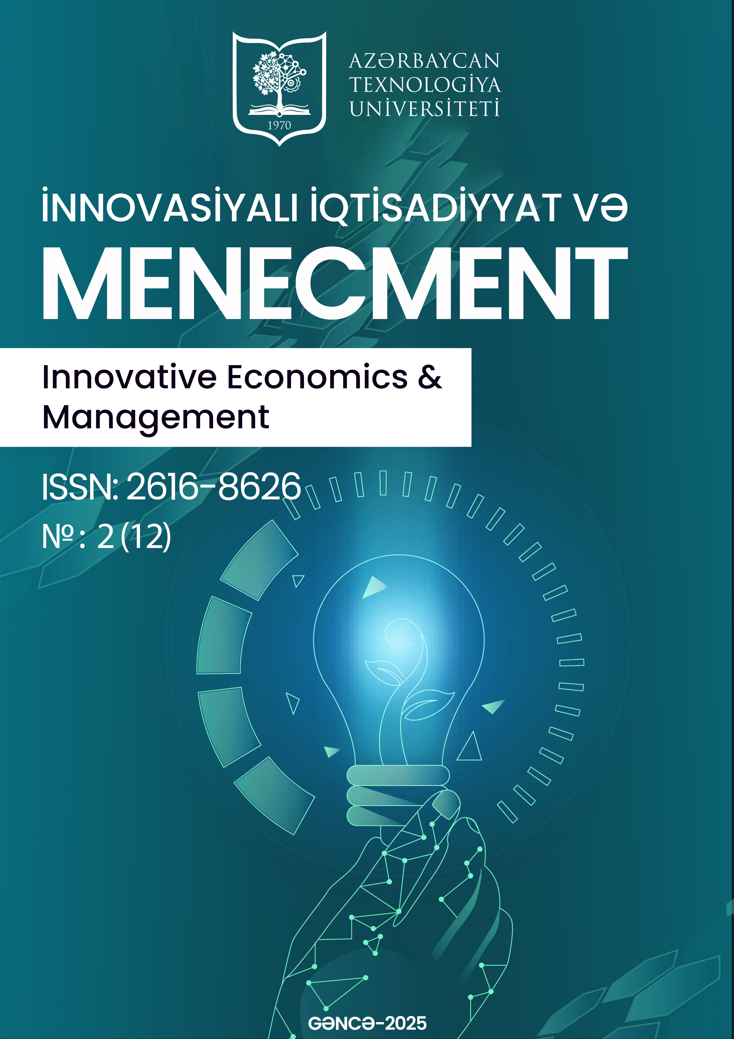 					Nömrə. 3 (2023): Innovative Economy and Management 2023 Issue 3 baxış
				